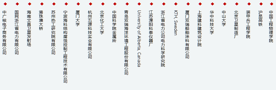 QQ截（jié）圖20161118141034.jpg